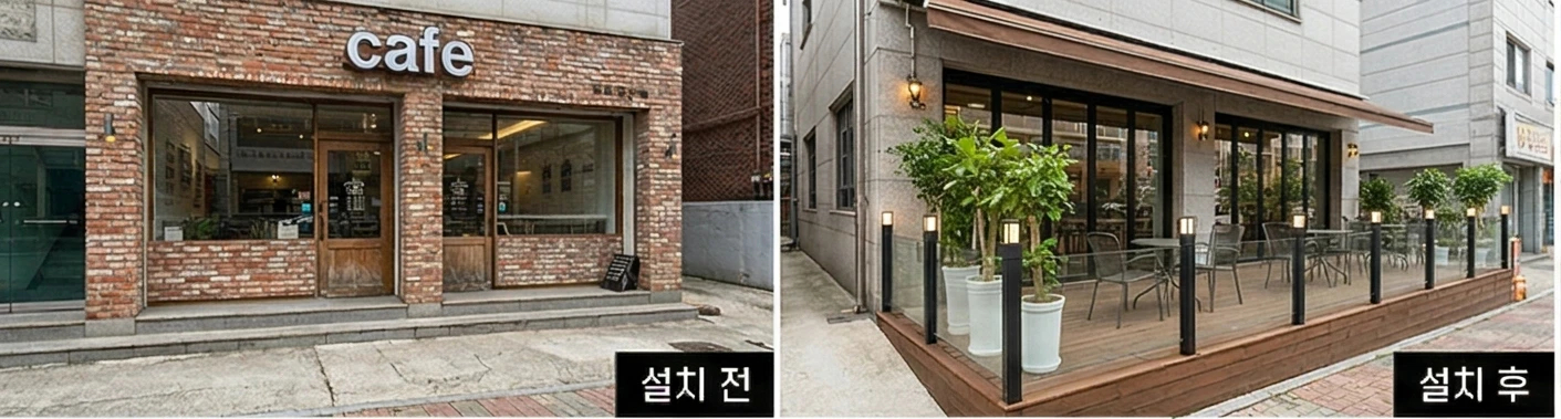 일산 나무데크보수 데크재 교체